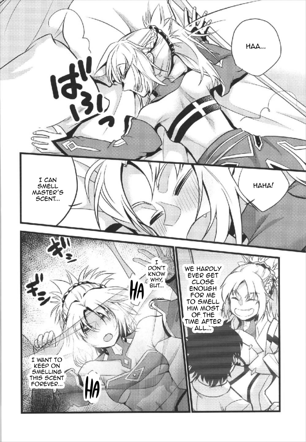 Hentai Manga Comic-I Don't Care Any Mord!!-Read-3